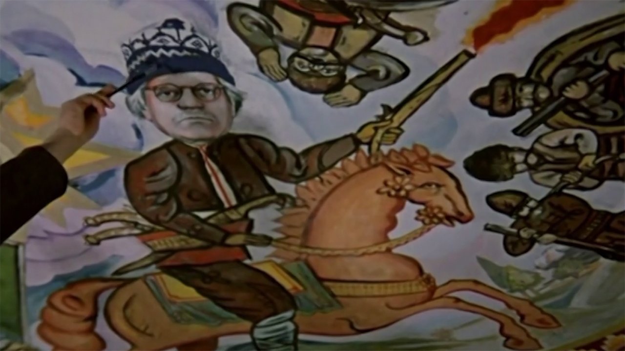 The Central Warmth (1978)