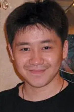 et billede af Shi Chen