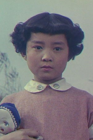 et billede af Noriko Watanabe