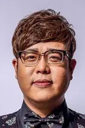 et billede af Han Bing