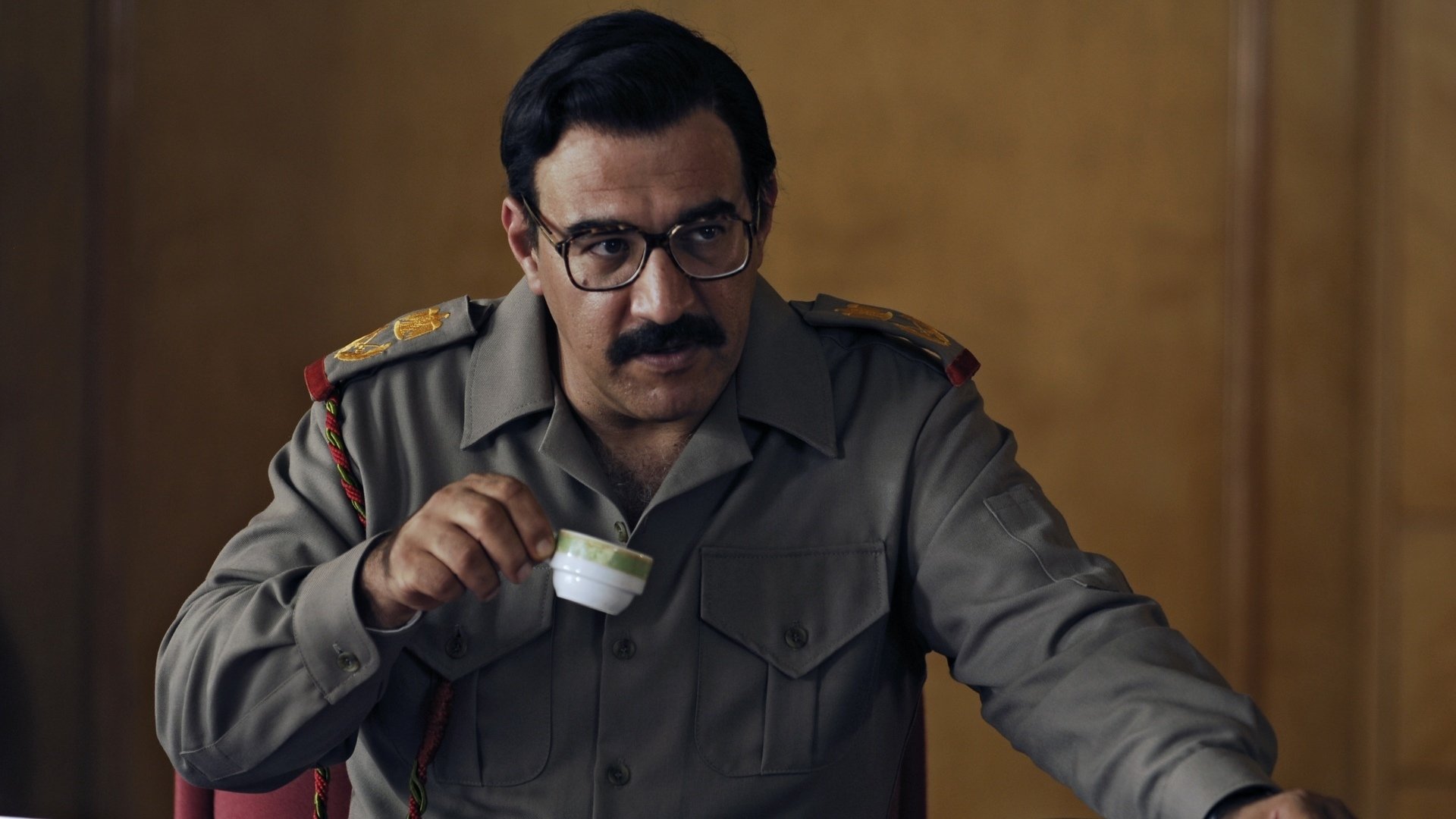 House of Saddam
