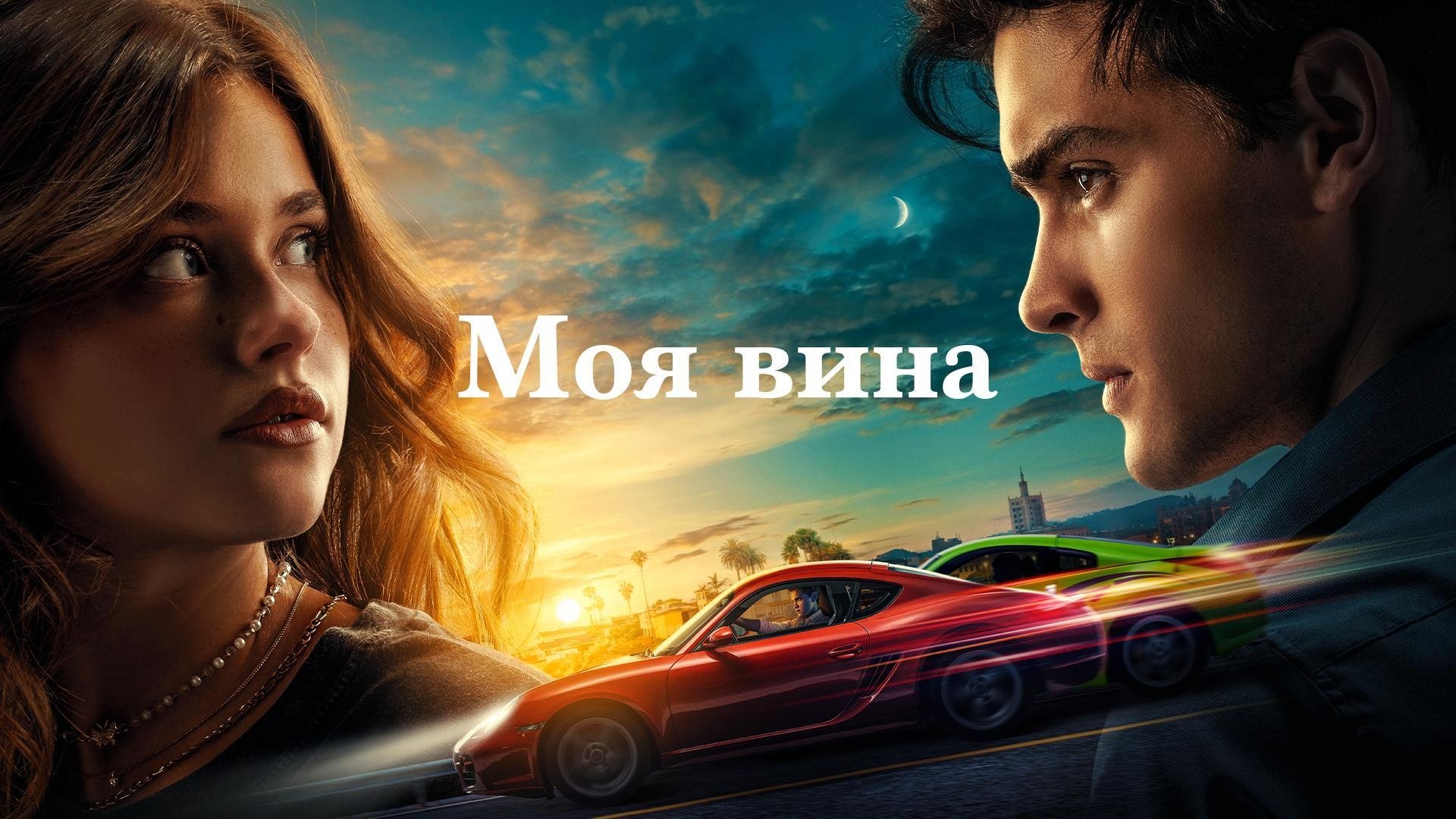 image-preview