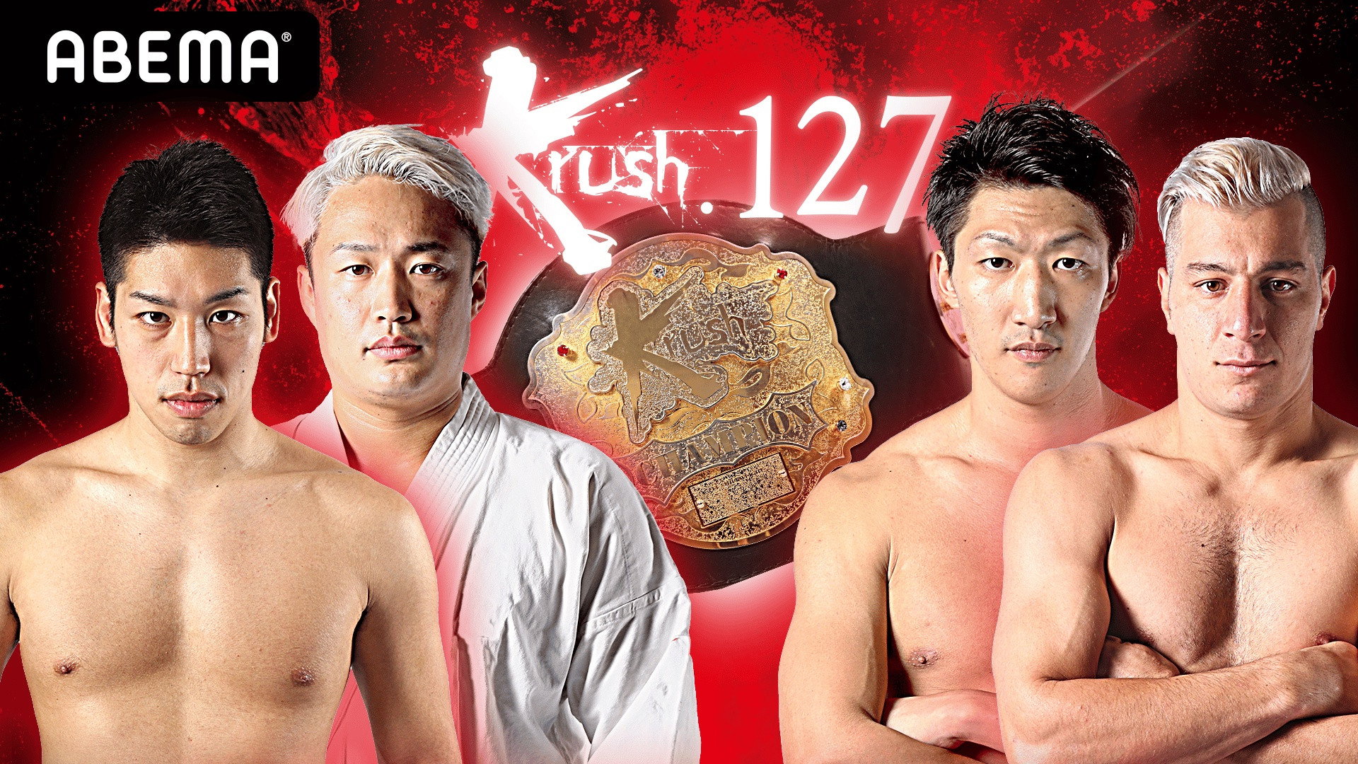 Krush 127