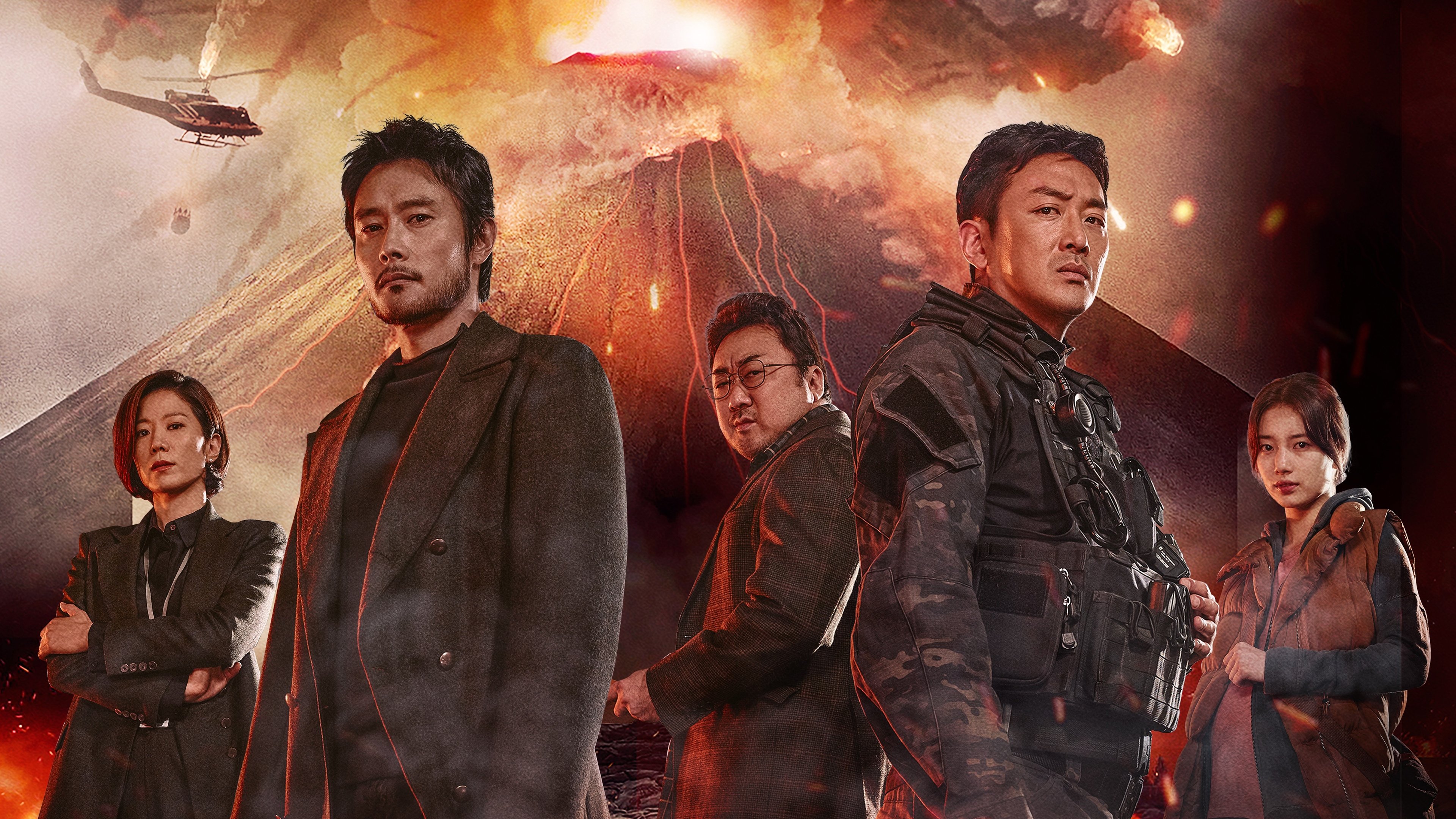 Đại Thảm Hoạ Núi Baekdu (2019)