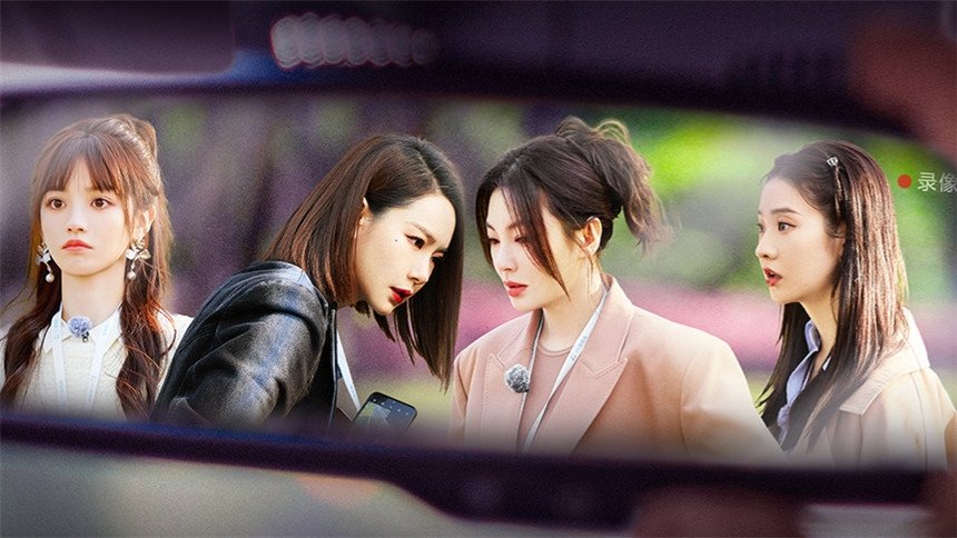 Episode 13