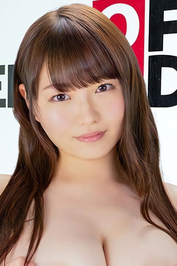 et billede af Miyafuji Yumina