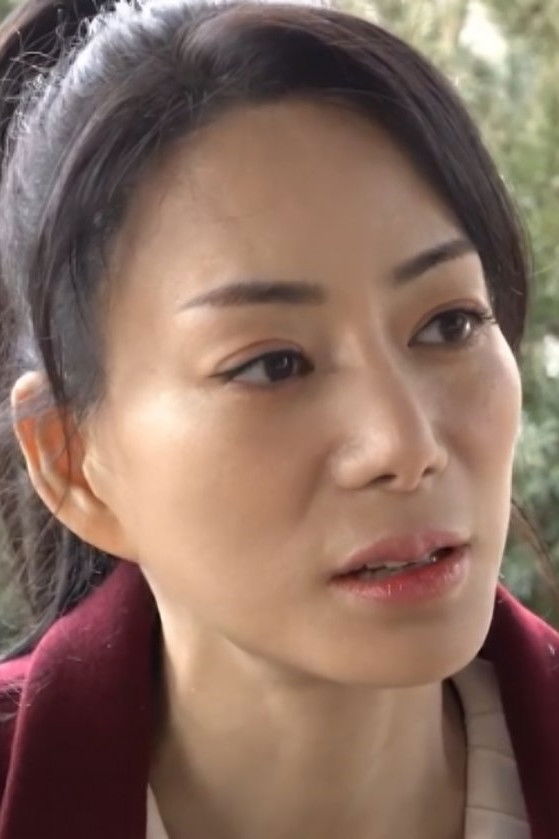 et billede af So Geum