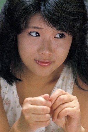 et billede af Mako Takigawa