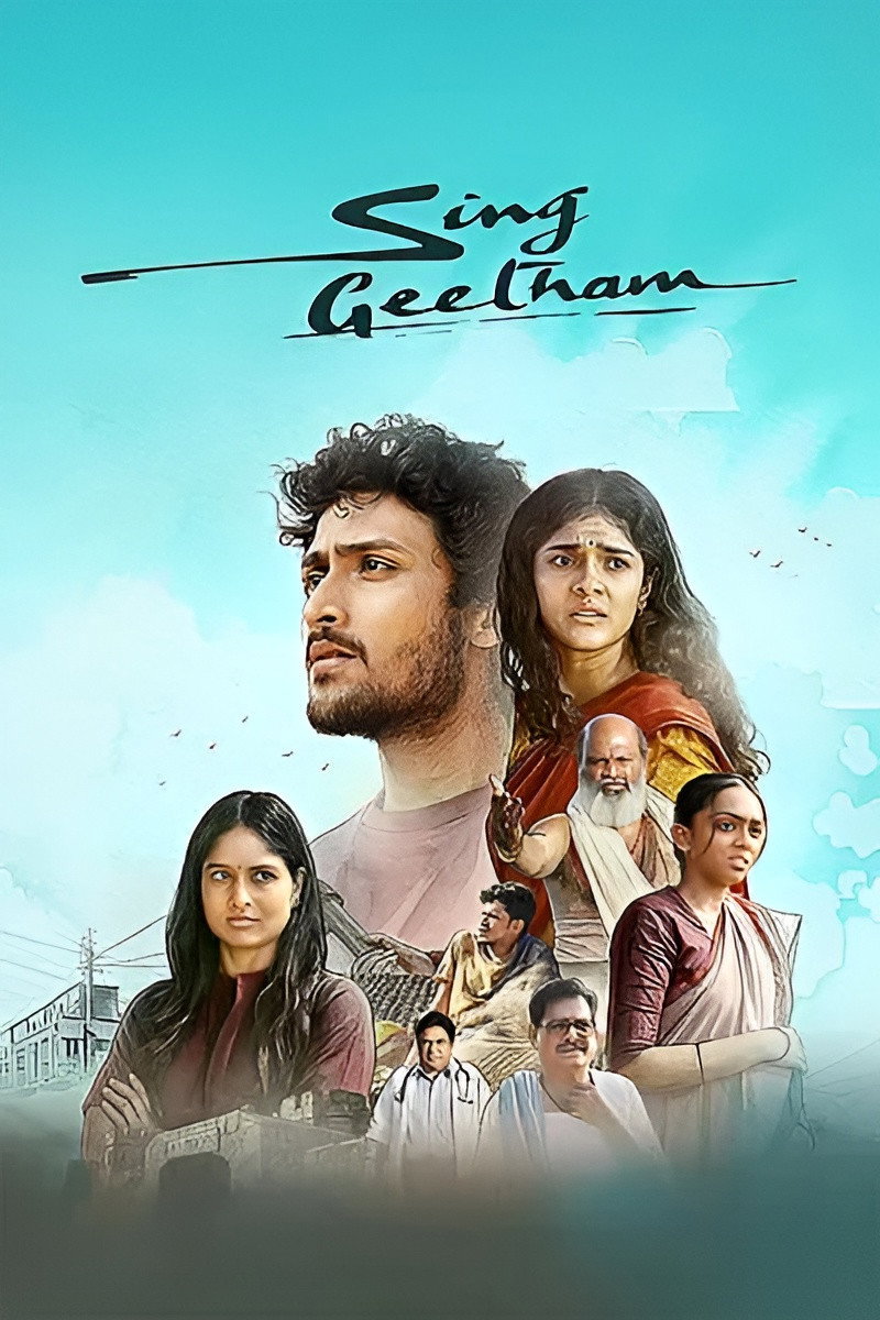 Movie cover image