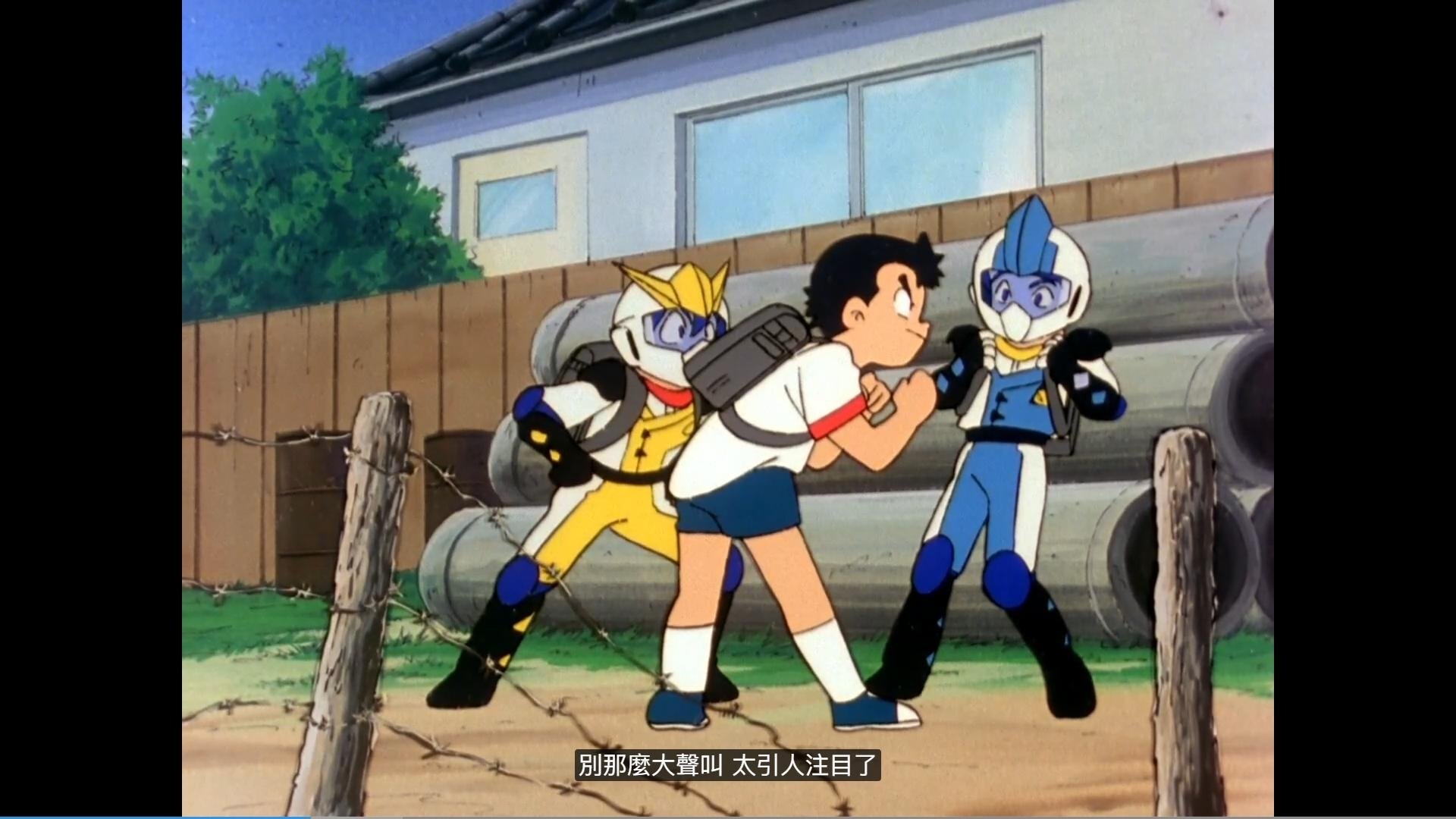 Thumbnail for Great Discovery of Superpowers! Season 1 Episode 2