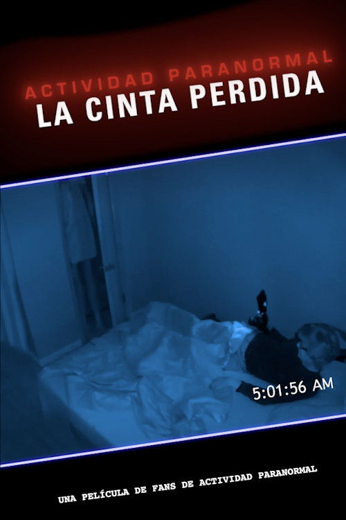 Paranormal Activity: The Lost Tape