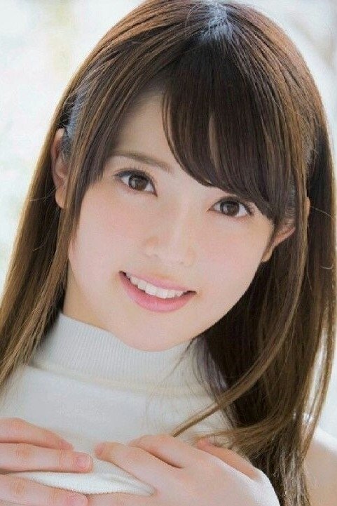 et billede af Ria Misaka