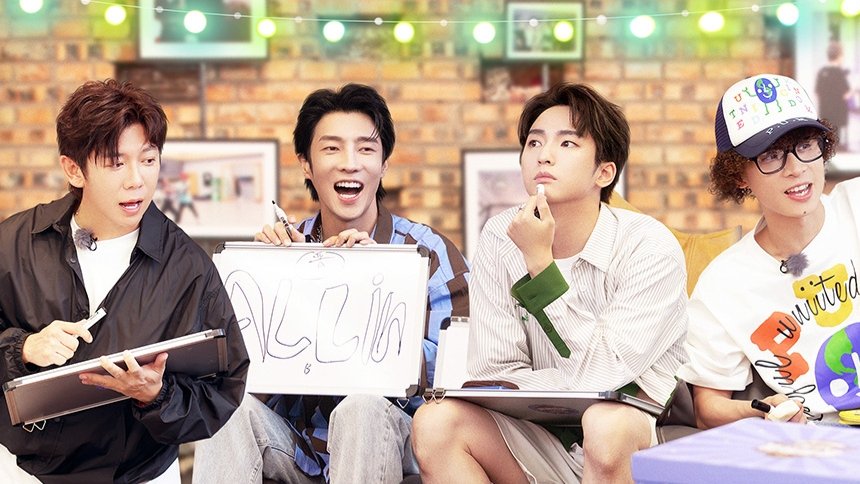 Thumbnail for S2 · Summer Get-together EP1 Season 0 Episode 35