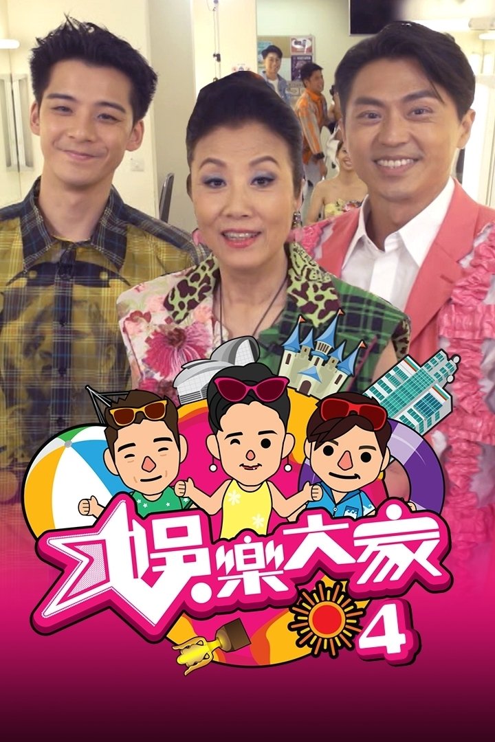 Liza's On Line - Season 4