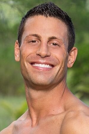 et billede af Garrett Adelstein