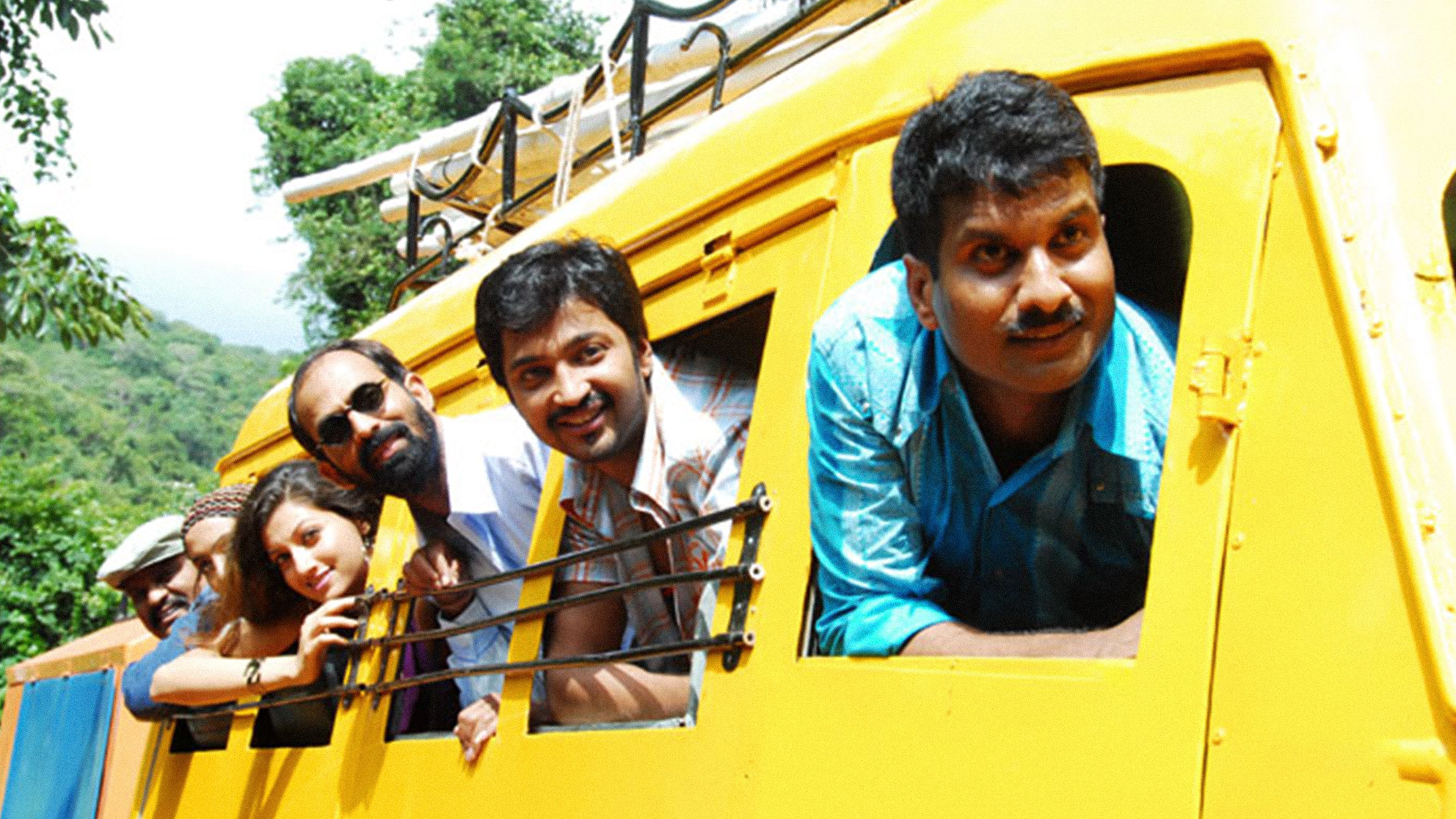 Anumanaspadam (2007)