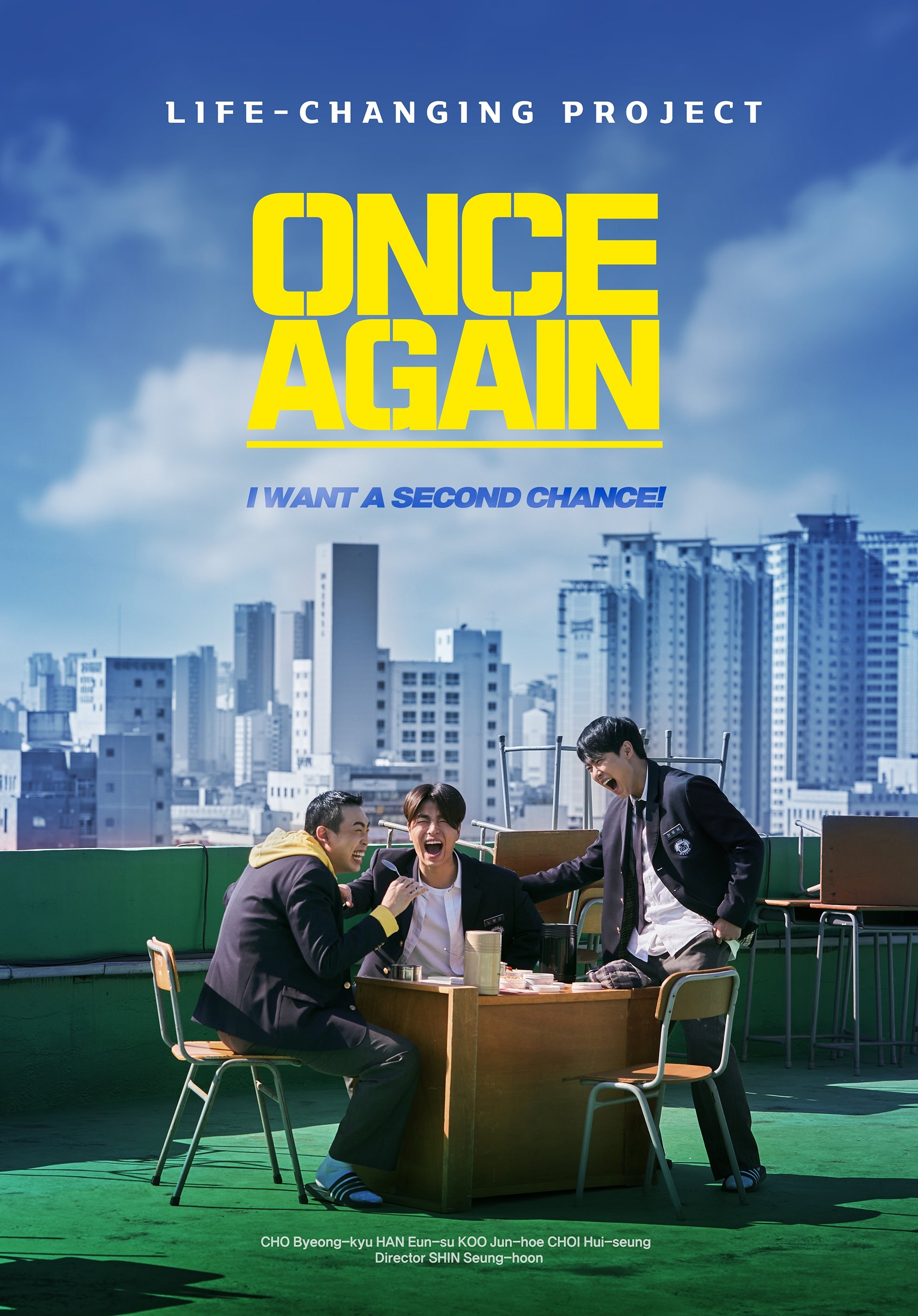 Once Again ( 2024 ) Once Again ( 2024 )