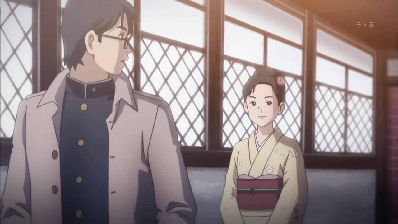 Thumbnail for 20-year-old Taiichi`s Broken Heart Season 1 Episode 2