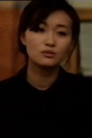 et billede af Huang Xin