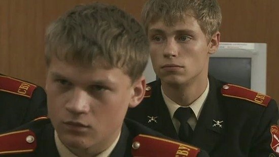 Cadetship