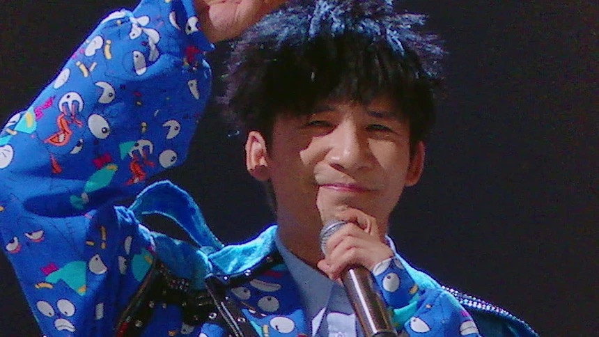 S11 &middot; Concert &middot; Limited Preview EP3