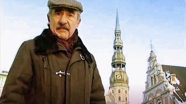 Следствие вели... 2x7