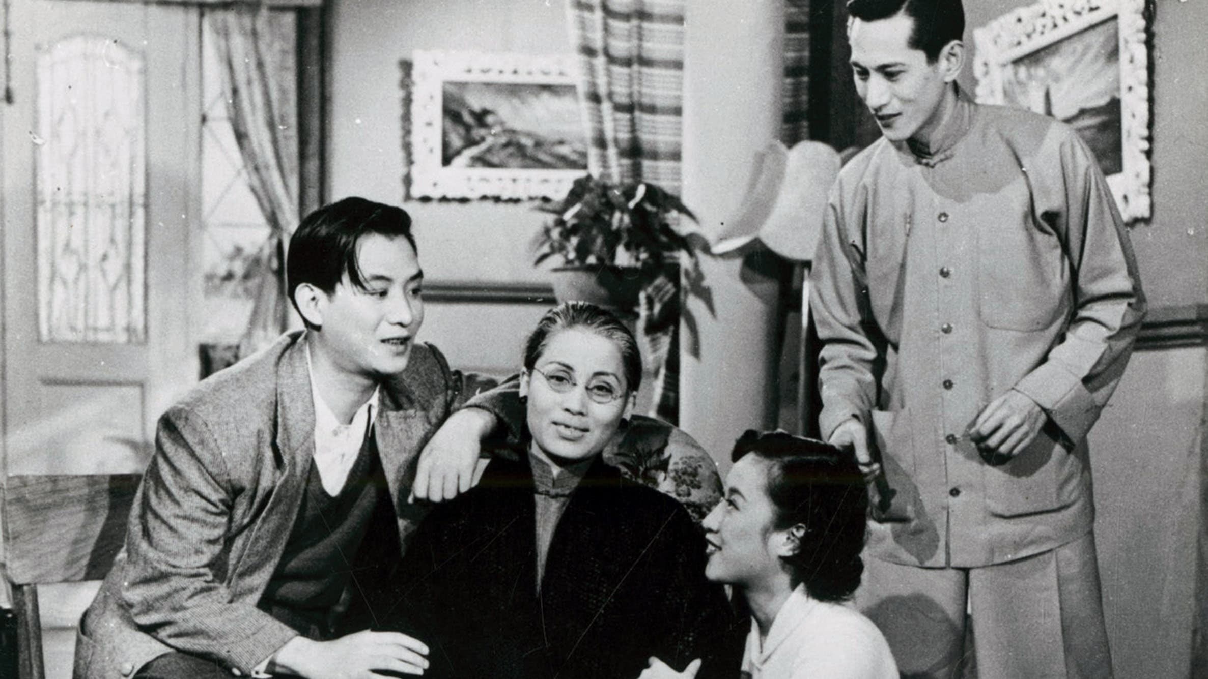 A Mother's Tears (1953)