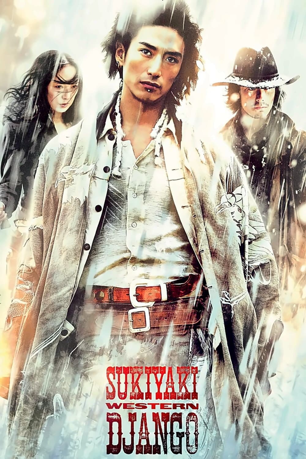 Sukiyaki Western Django