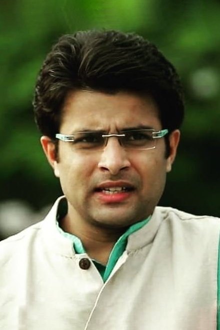 et billede af Amit Bimrot