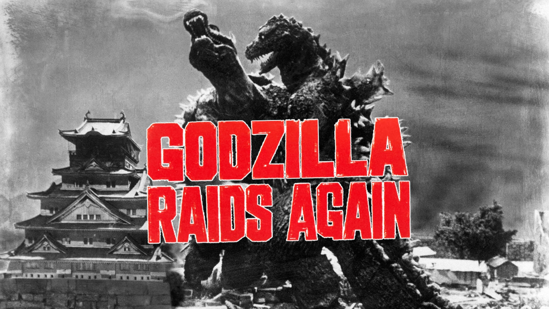 Le retour de Godzilla (1955)