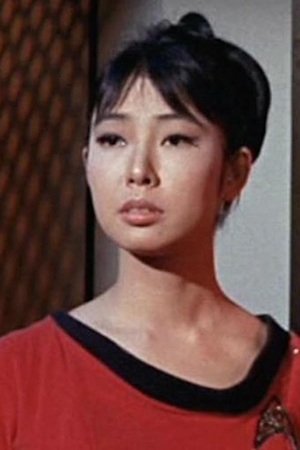 et billede af Miko Mayama