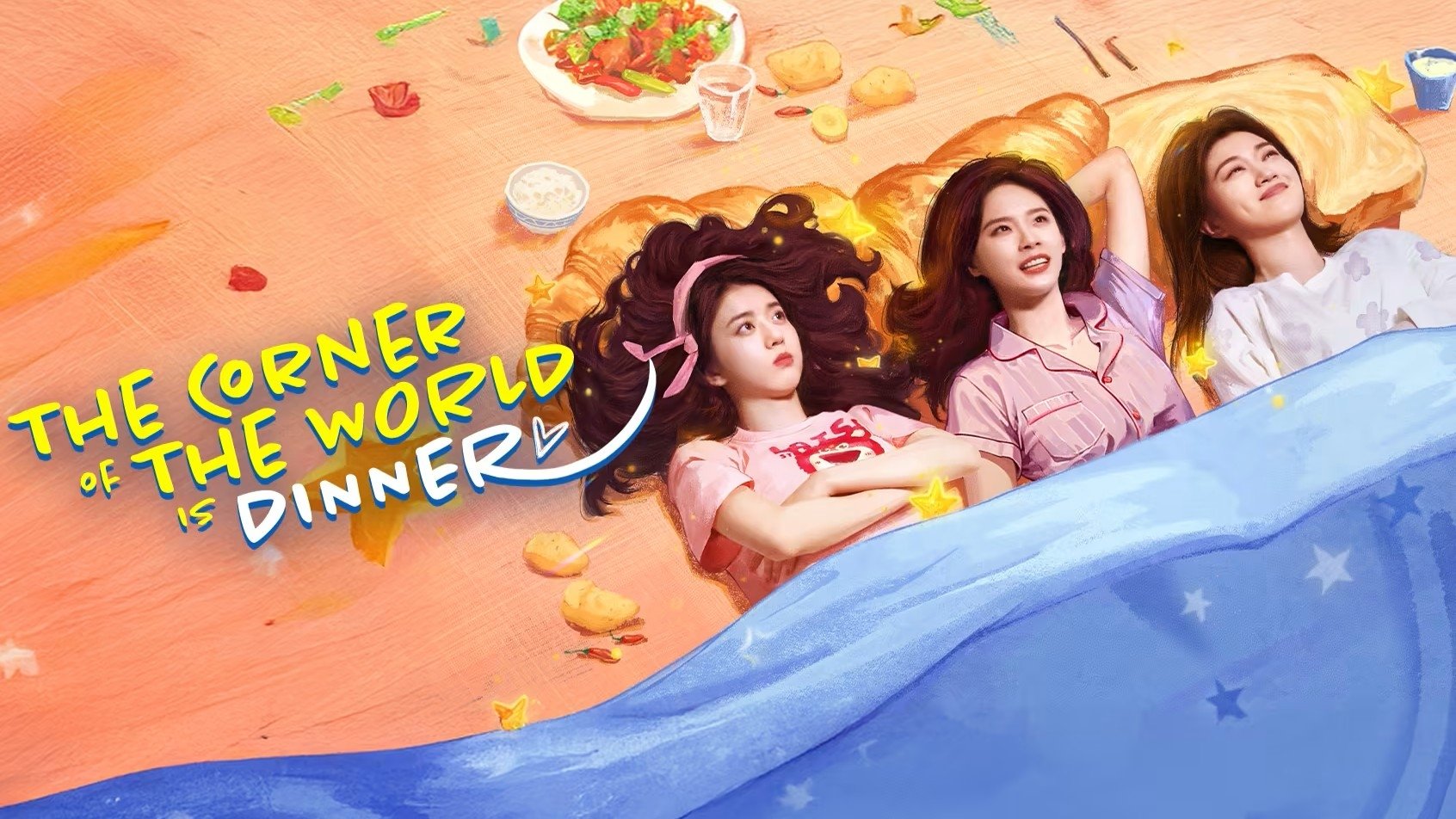 The Corner of the World is Dinner