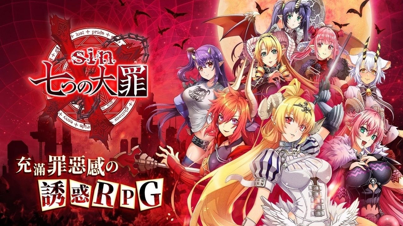 Seven Mortal Sins