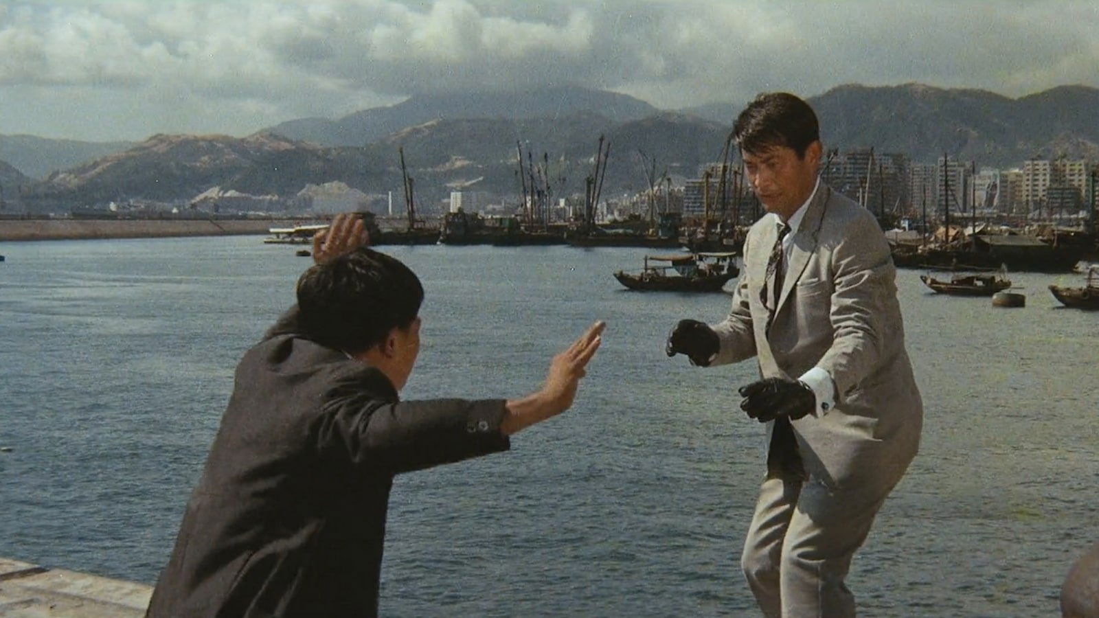 Special Agent X-7 (1966)