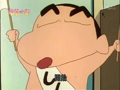 Episode 580