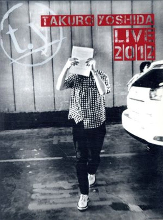 吉田拓郎 LIVE 2012 Poster