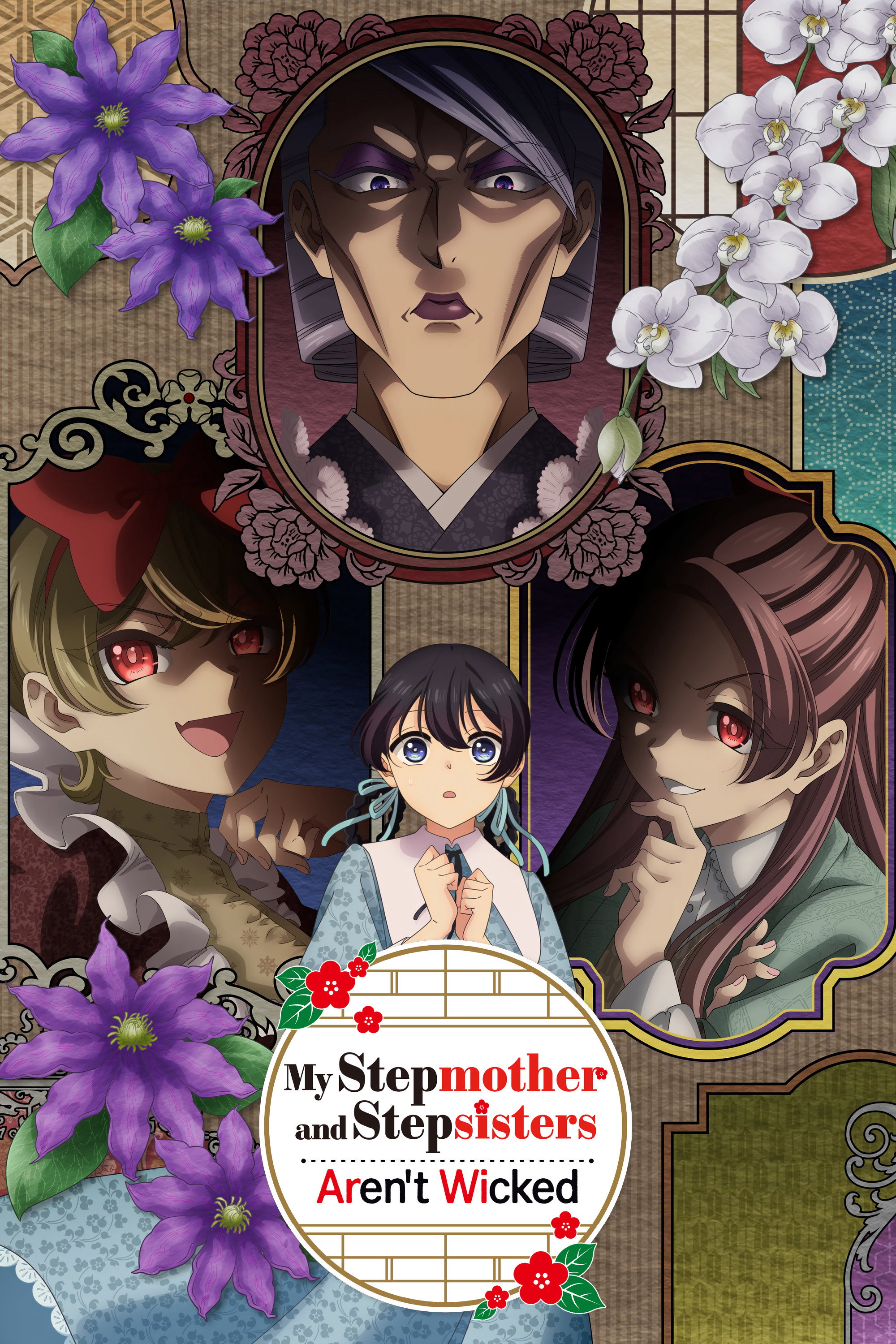 poster season Season 1
