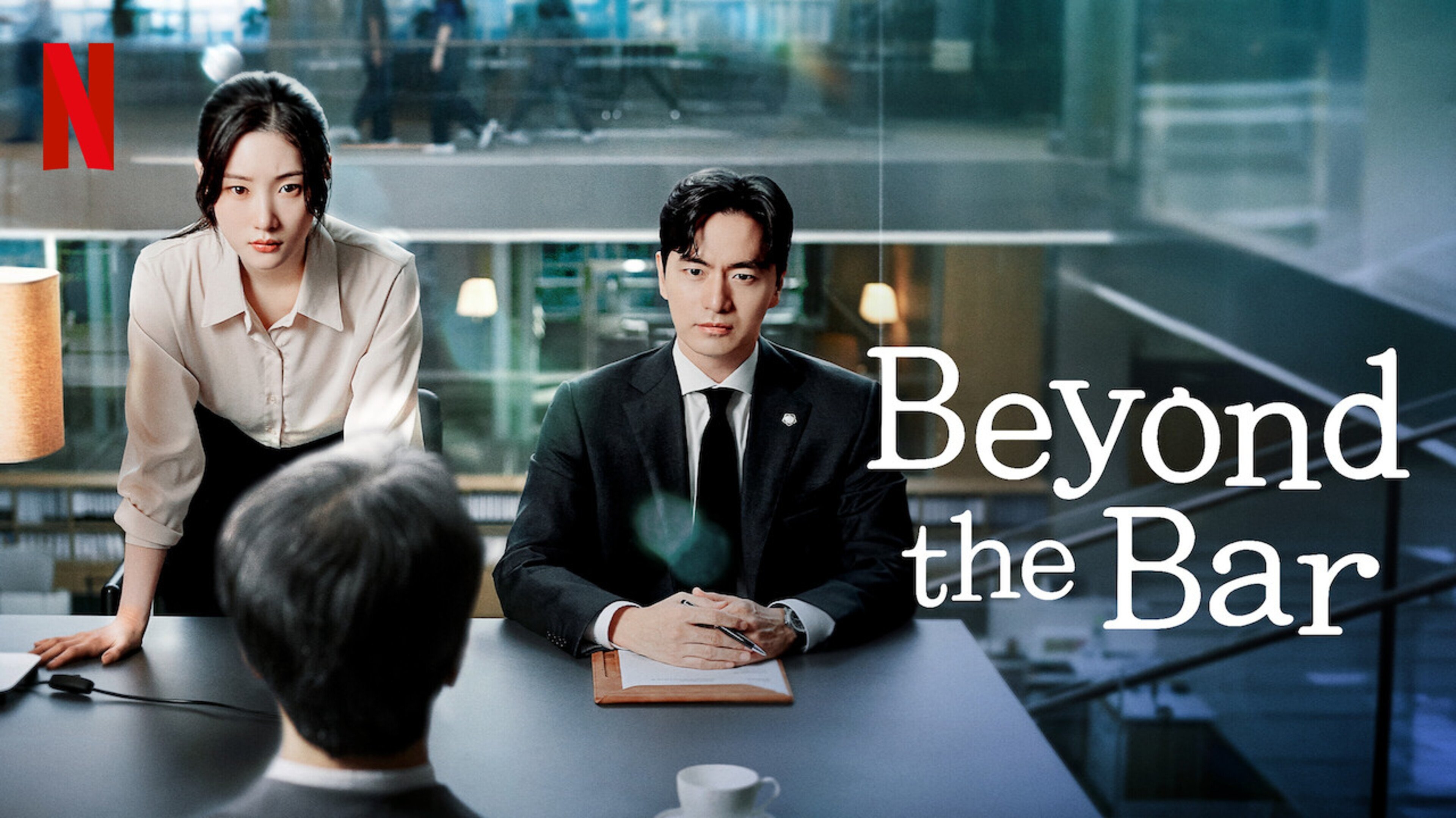 에스콰이어: 변호사를 꿈꾸는 변호사들 - Season 1 Episode 1