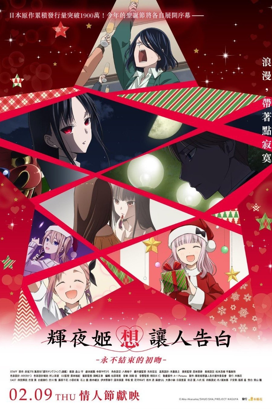 image-item