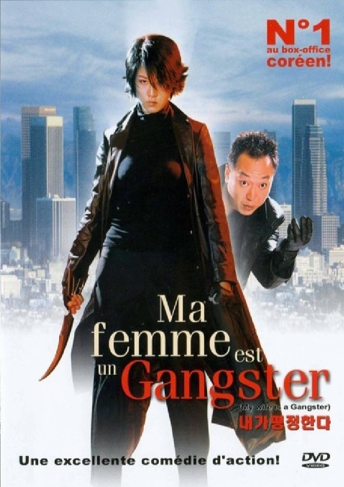 My Wife Is A Gangster Manga My Wife Is a Gangster (2001) - Posters — The Movie Database (TMDb)