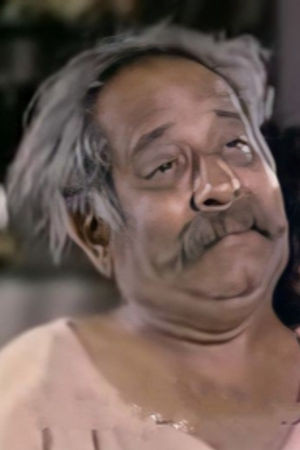 et billede af Sampath