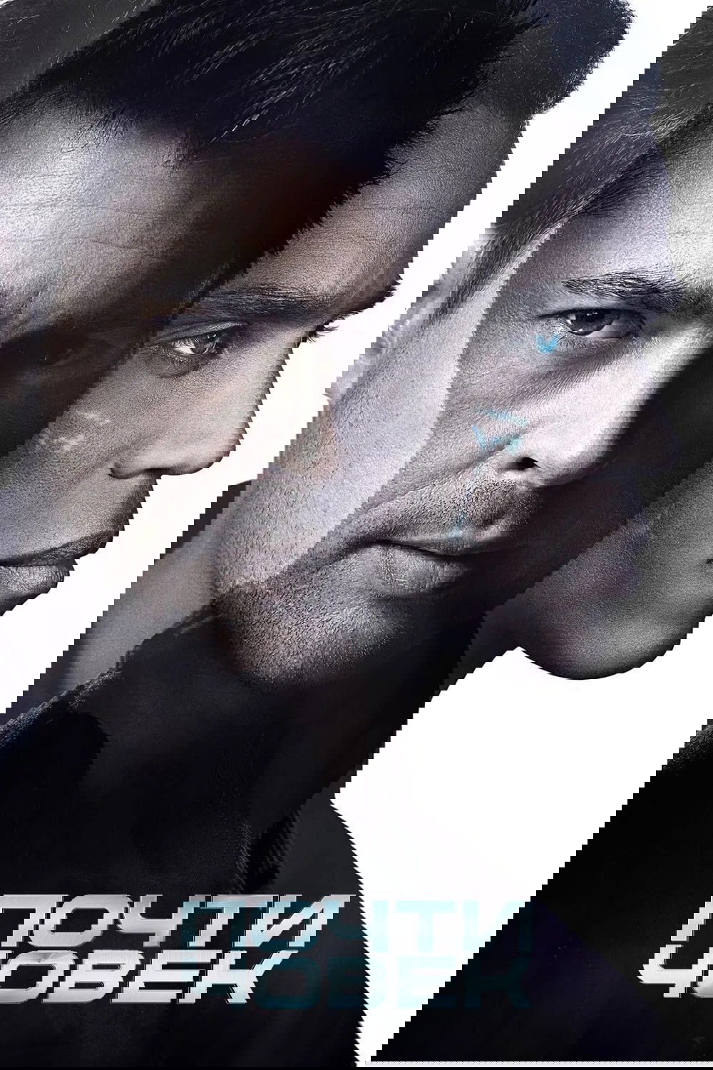 image-item