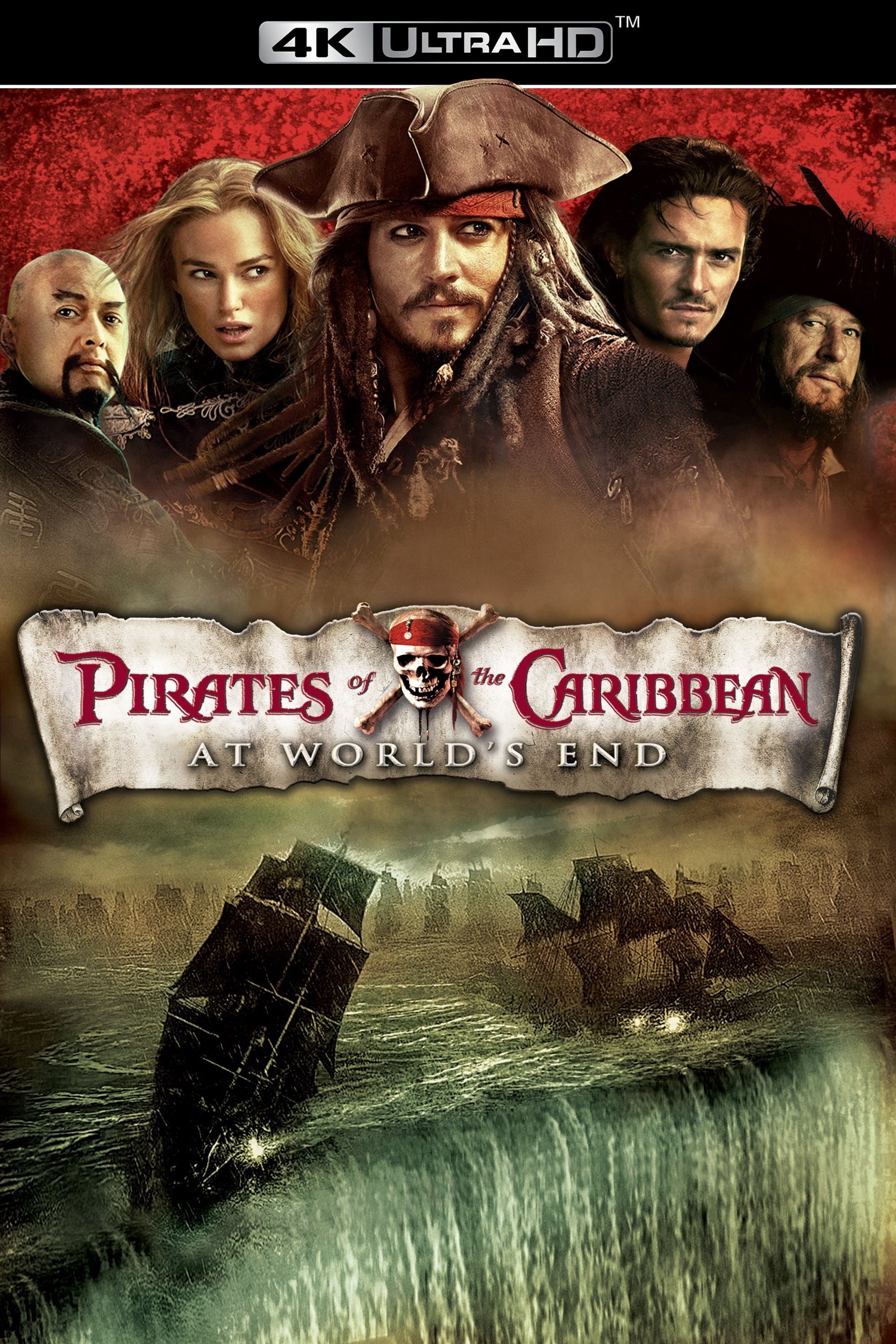 Pirates of the Caribbean: At World's End