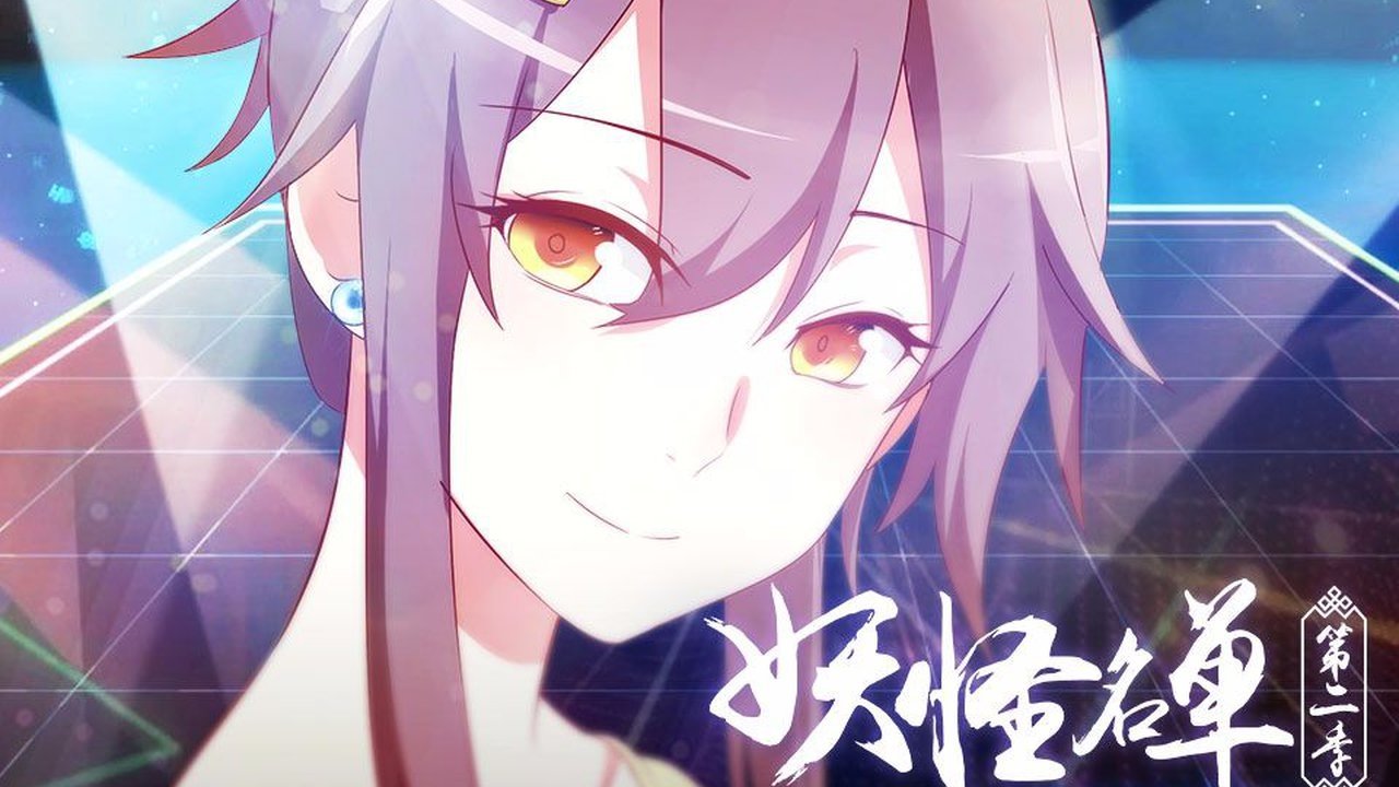 Episode 9