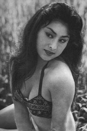 et billede af An Banri