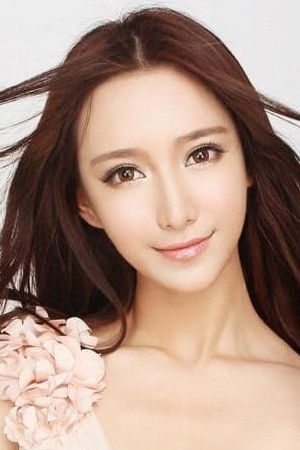 et billede af Musi Ni