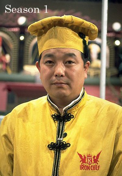 Iron Chef - Season 1