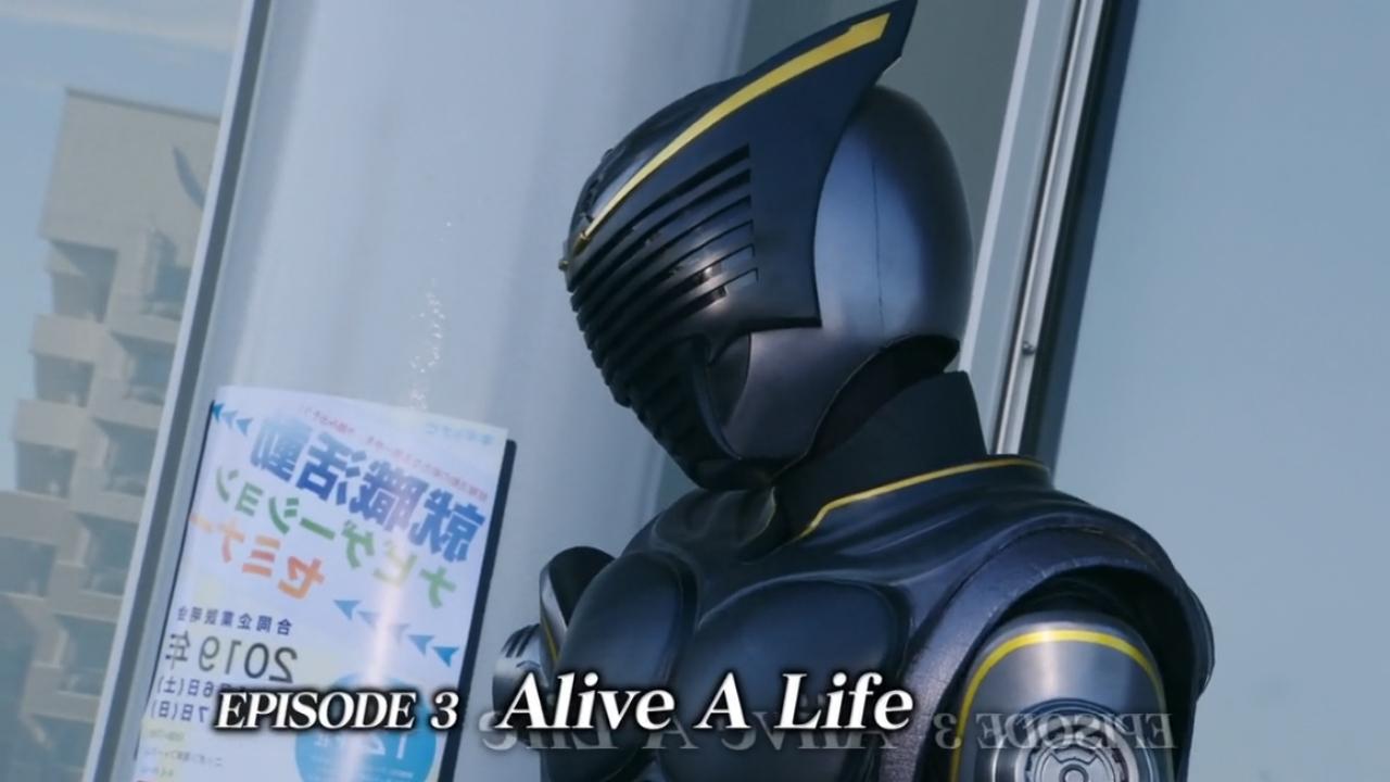 Thumbnail for Alive A Life Season 1 Episode 3