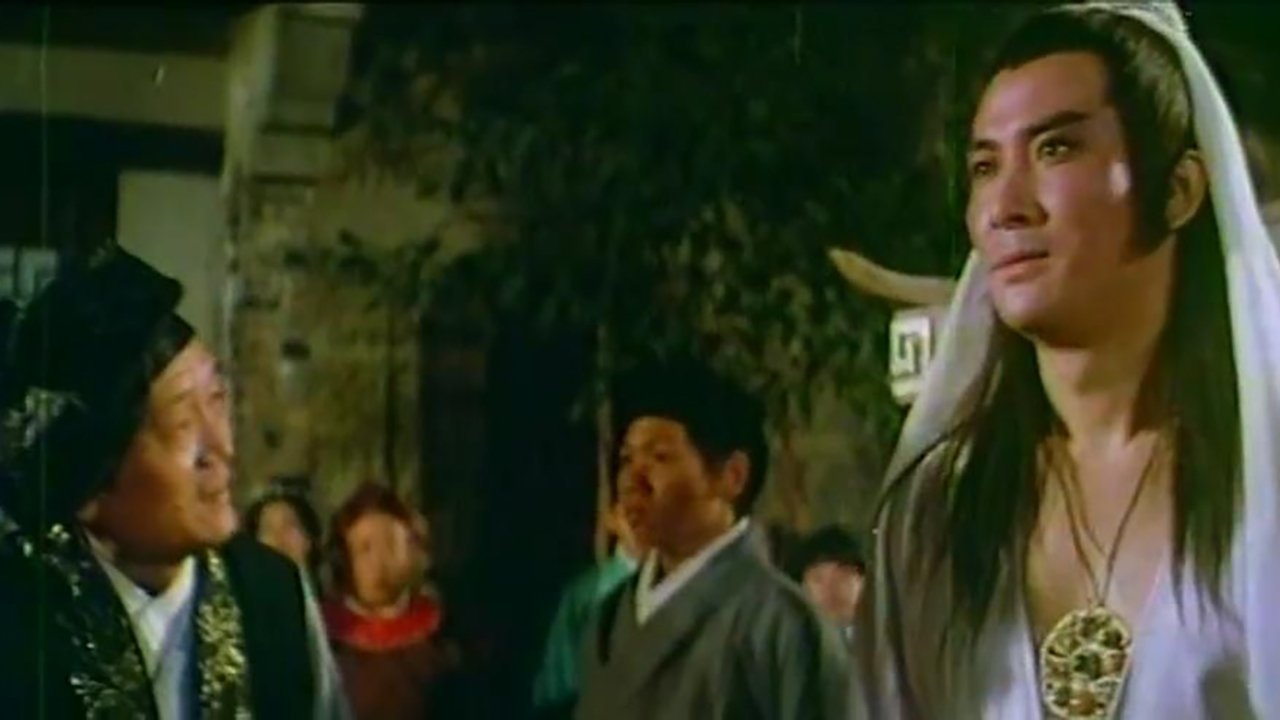 Black Eagle's Blade (1981)