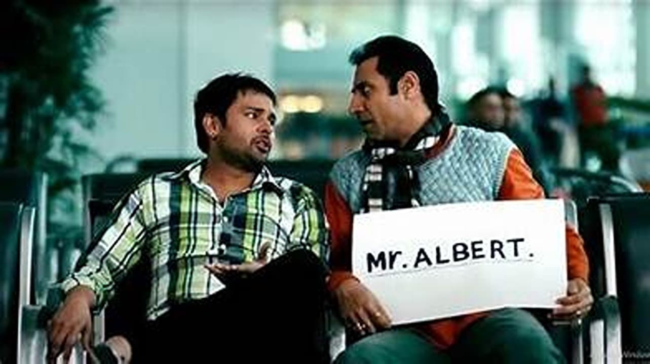 Daaru Na Peenda Hove (2024)
